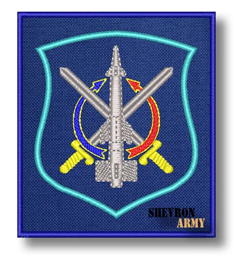 Нарукавный знак 32 Дивизии ПВО