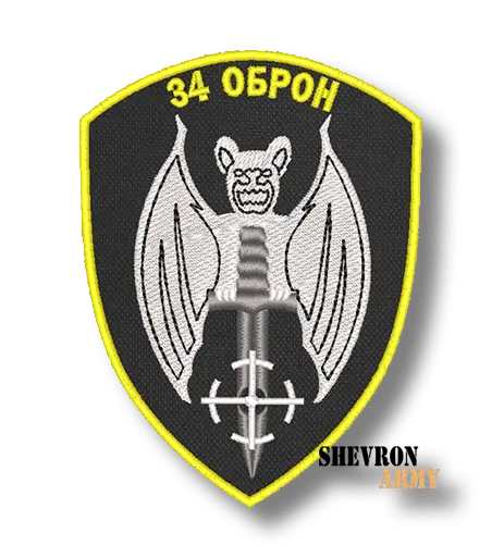 Нашивка 34 ОБрОН