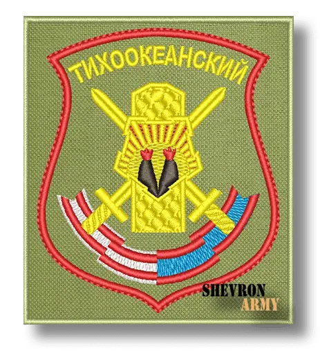Нарукавный знак 392 Окружной учебный центр подготовки