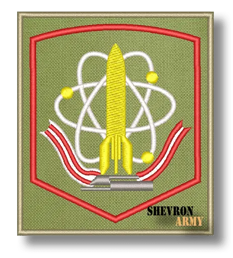 Нарукавный знак 4 ГЦМП МО РФ