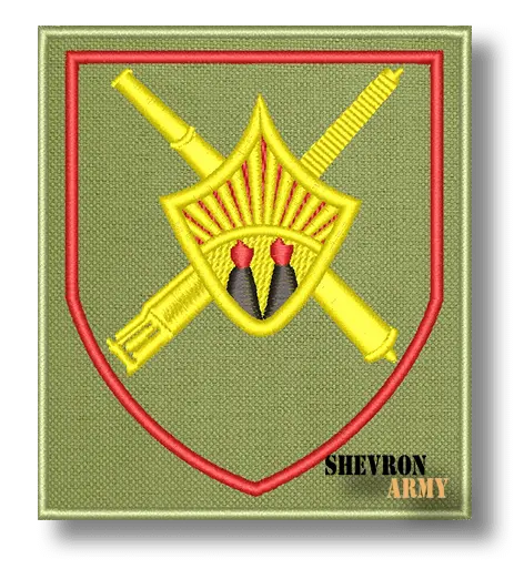 Нарукавный знак 46 Пулеметно-артиллерийский полк