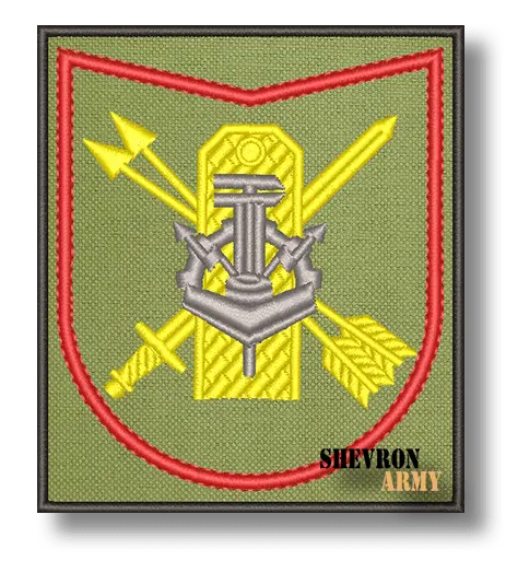 Нарукавный знак 47 Межвидовой региональный учебный центр