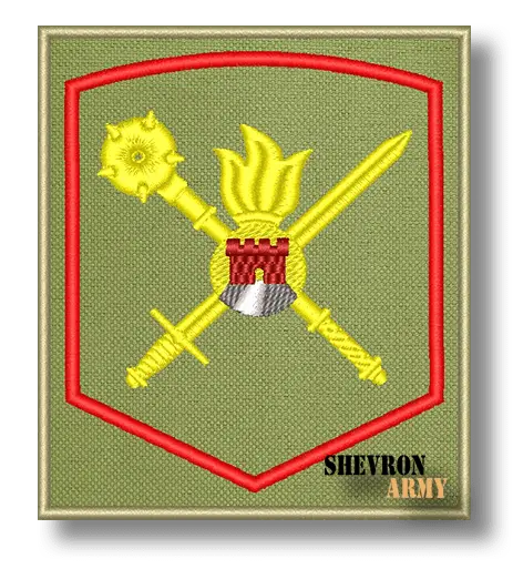 Нарукавный знак 49 Общевойсковая армия