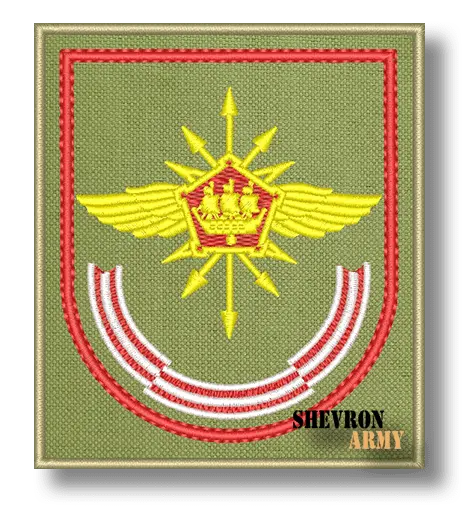 Нарукавный знак 5 Отдельная Ленинградская бригада управления