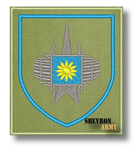 Нарукавный знак 514 Командный Пункт Системы Предупреждения о Ракетном Нападении