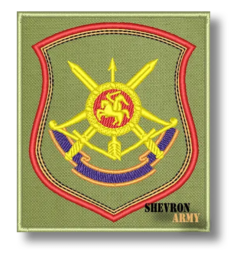 Нарукавный знак 54 Гвардейская ракетная дивизия