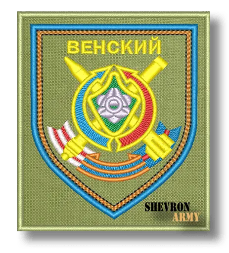 Нарукавный знак 549 Зенитный ракетный полк