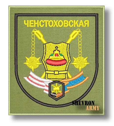 Нарукавный знак 6 Отдельная танковая Ченстоховская бригада