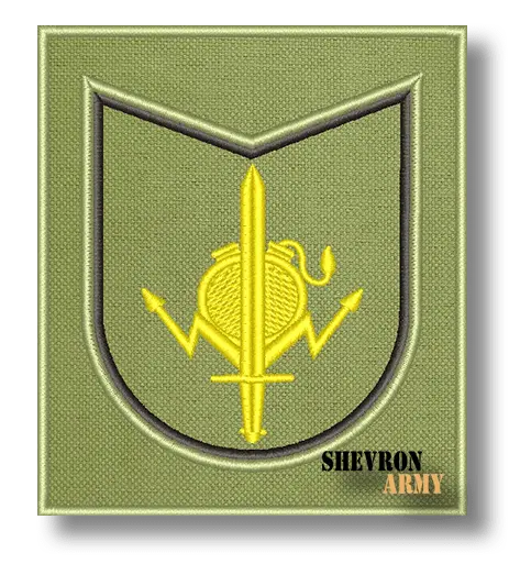 Нарукавный знак 66 Межведомственный учебный центр