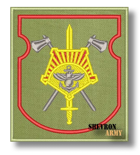 Нарукавный знак 676 Отдельный инженерный батальон