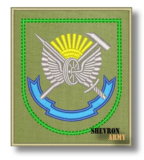 Нарукавный знак 7 Отдельная железнодорожная бригада