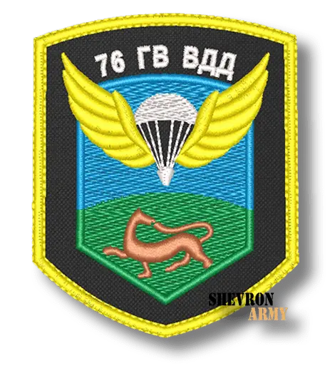 Шеврон 76 Гвардейская Дивизия ВДВ