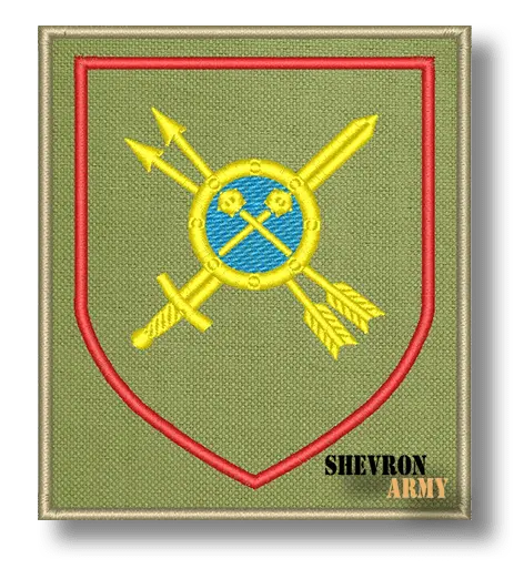 Нарукавный знак 773 Ракетный полк