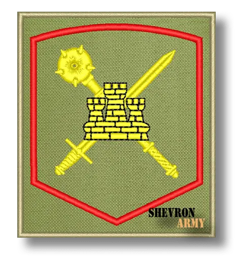 Нарукавный знак 8 Общевойсковая армия ЮВО