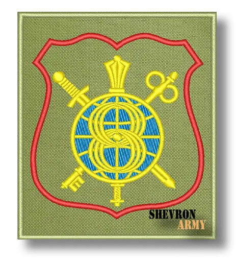 Нарукавный знак 8 Управления ГШ ВС РФ