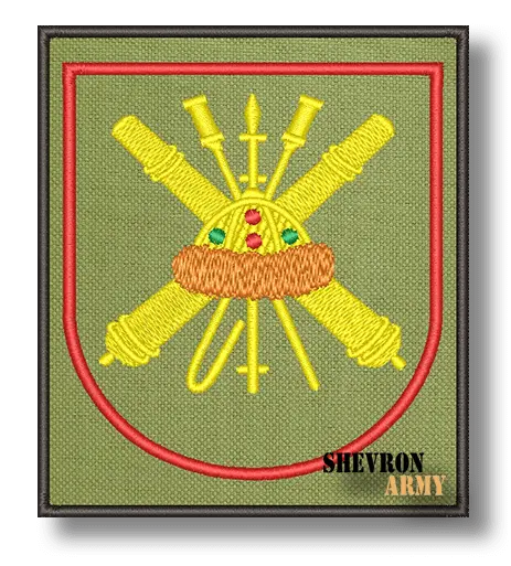 Нарукавный знак 856 Самоходный артиллерийский полк