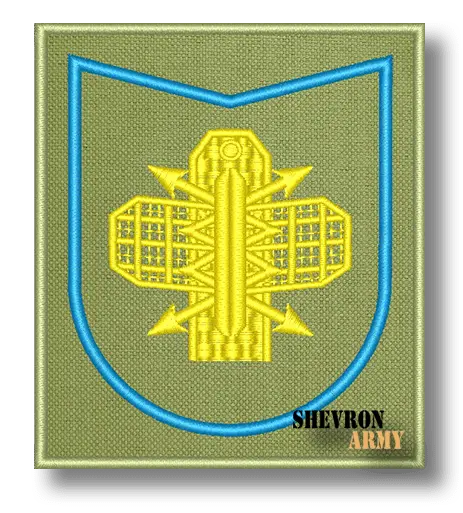 Нарукавный знак 874 Центр подготовки ВКС