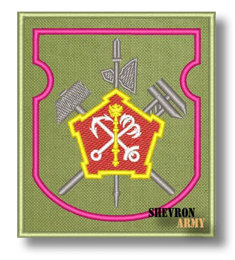 Нарукавный знак Батальон МТО ЗВО
