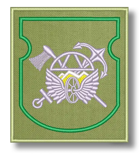 Нарукавный знак Батальон РЖД