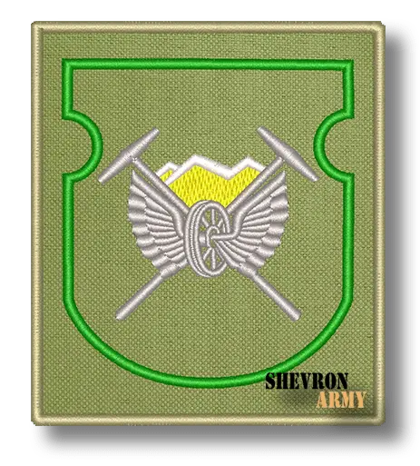 Нарукавный знак Батальон ЖД войск вариант 4