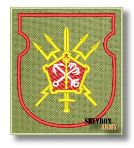 Нарукавный знак Батальон связи