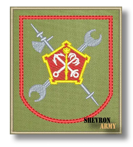 Нарукавный знак Бригада МТО ЗВО