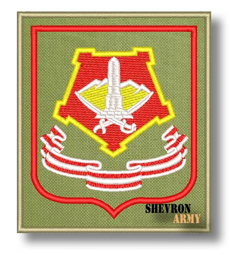 Нарукавный знак Центральный военный округ