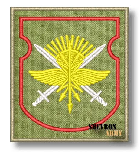 Нарукавный знак Центральный узел связи г.Уссурийск
