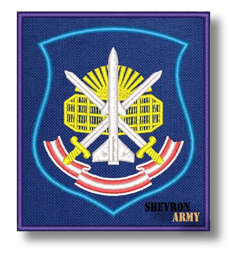Нарукавный знак Дивизия ПВО ВВО