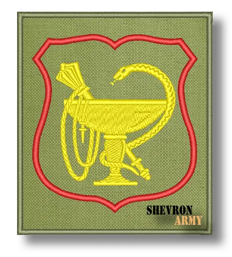 Нарукавный знак Главное Военно-Медицинское Управление вариант 2