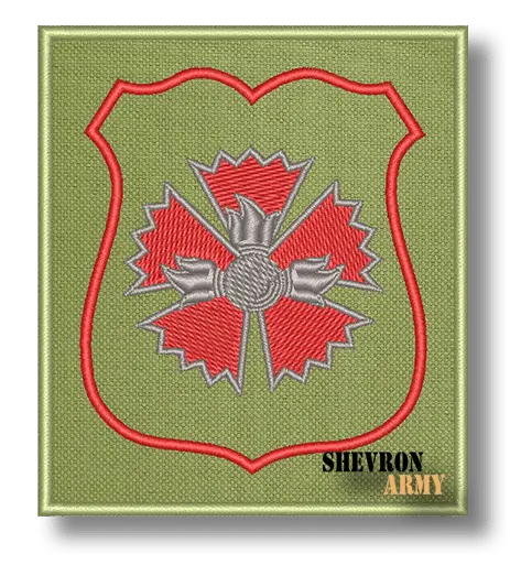 Нарукавный знак ГРУ ГШ ВС РФ