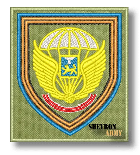 Нарукавный знак Гвардейский полк ВДВ