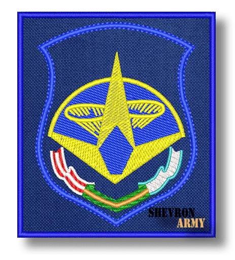 Нарукавный знак Космодром Плесецк