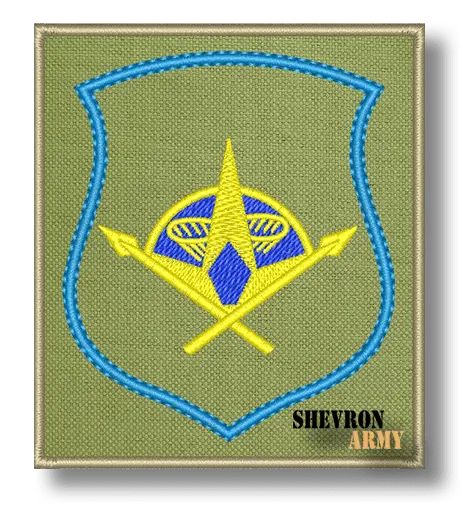 Нарукавный знак Космодром Плесецк инженерно-испытательная часть