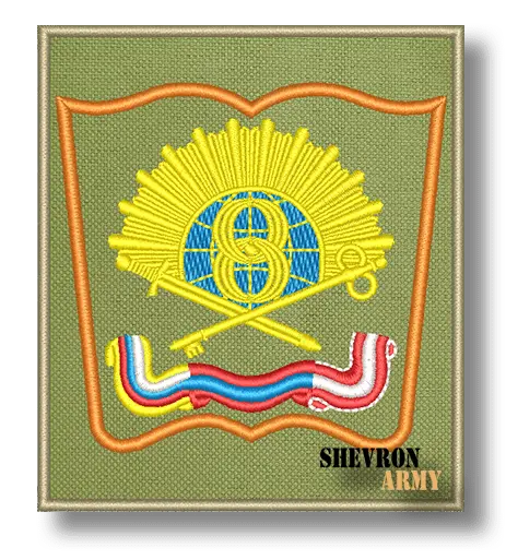 Нарукавный знак Краснодарского высшего военного училища имени генерала армии С.М.Штеменко вариант 2