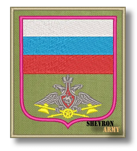 Нарукавный знак МТО МО РФ