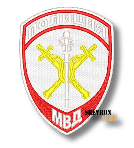 Нарукавный знак МВД Начальник территориального отдела на белом фоне