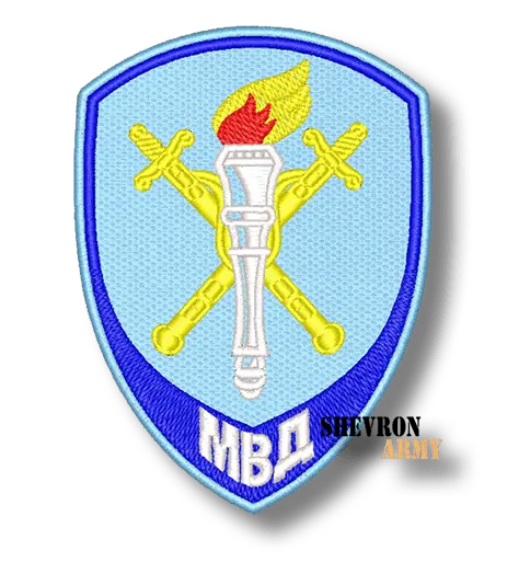 Нарукавный знак МВД Органы следствия на голубом фоне