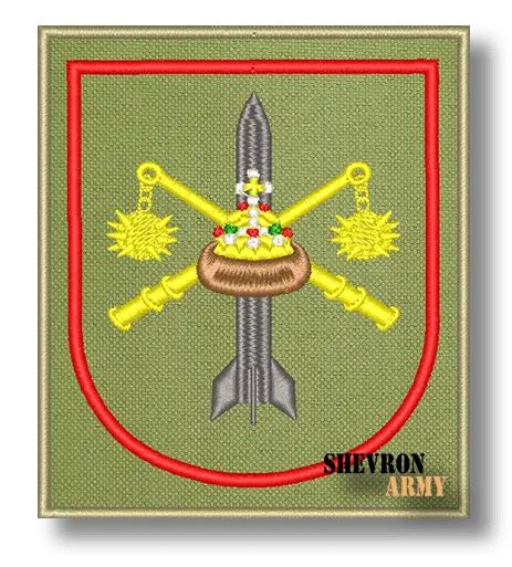 Нарукавный знак Общевойсковая бригада