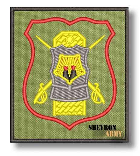 Нарукавный знак Окружной учебный центр