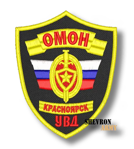 Нашивка ОМОН Красноярск