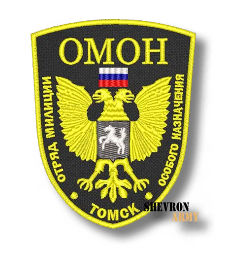 Нашивка ОМОН Томск