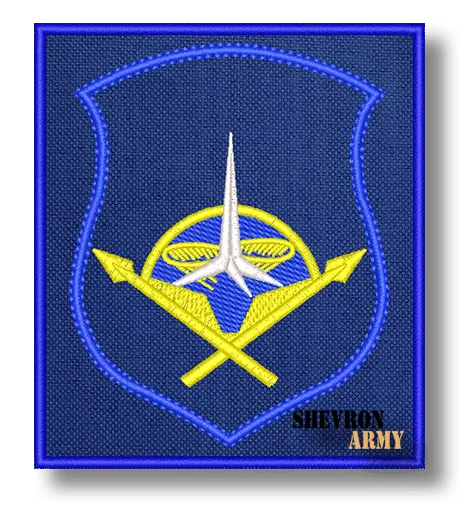 Нарукавный знак Отдельная инженерно-испытательная часть космодрома Плесецк