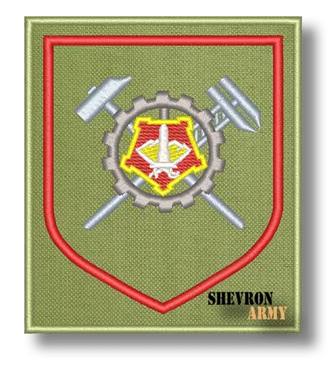 Нарукавный знак Ремонтно эвакуационный полк ЦВО