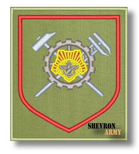Нарукавный знак Ремонтно эвакуационный полк ЗВО