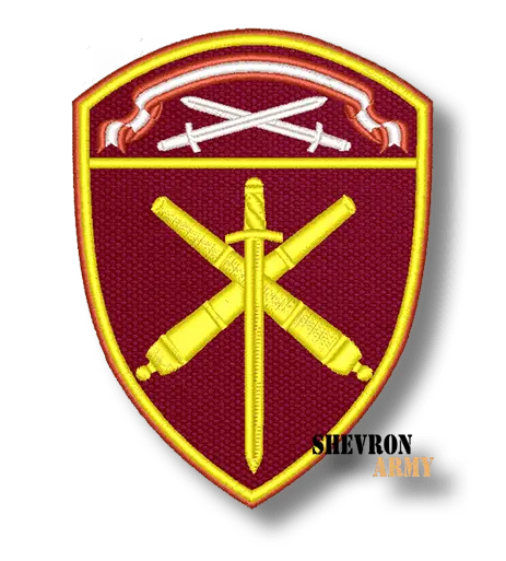 Нарукавный знак Росгвардия Артиллерийские в/ч (СЗО)