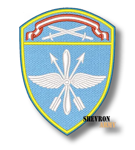 Нарукавный знак Росгвардия Авиационные в/ч (СЗО)