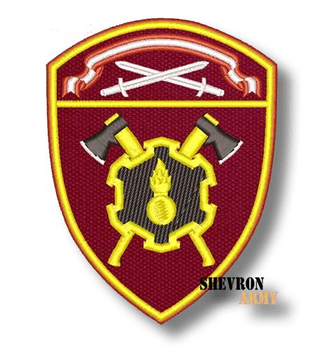 Нарукавный знак Росгвардия Инженерные в/ч (СЗО)