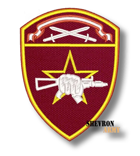 Нарукавный знак Росгвардия Спецназ (СЗО)