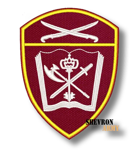 Нарукавный знак Росгвардия Учебные в/ч (ЮО)